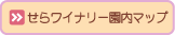 ���C�i���[�}�b�v