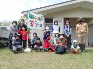 田んぼの学校20210424