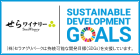 SDGs