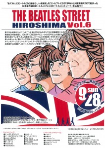 BEATLESSTREETチラシ