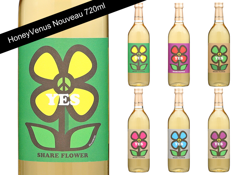 HANAGOKORO_ヌーヴォー